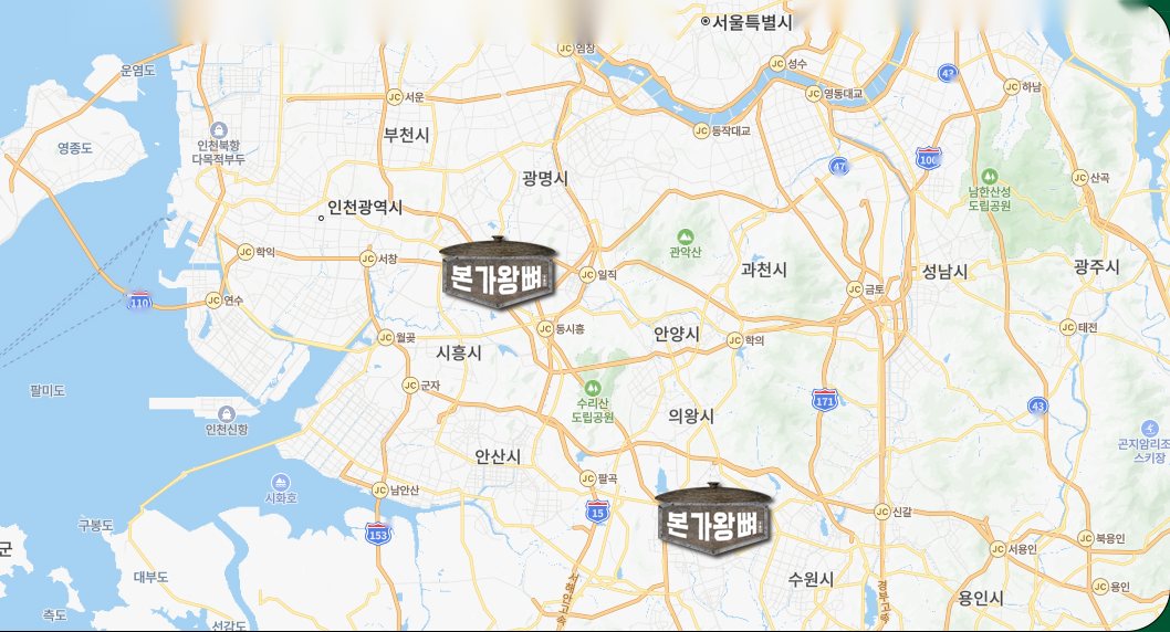 본가왕뼈감자탕 매장 위치 지도(수도권)